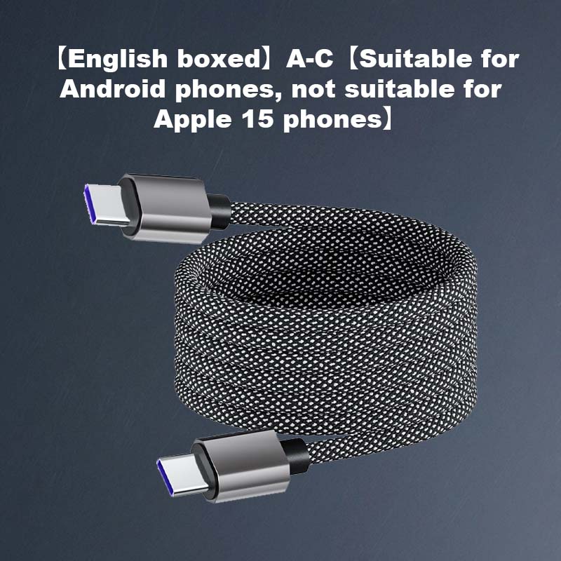 🔋Magnetische anti-knoop datakabel