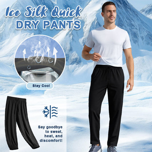 🧊Ice Silk snel drogende broek - Blijf de hele dag koel, droog en comfortabel!☀️