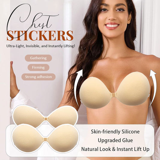 💖 Zelfklevende onzichtbare cupbeha's👙