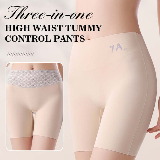 ✨Damesondergoed met hoge taille van Ice Silk voor buikcontrole en bilvergroting💃