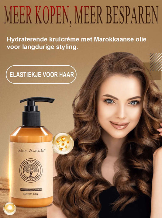 🔥2025 hete verkoop🔥Langdurig stylingvolume hydraterende elasticiteitverhogende crème voor krullend haa