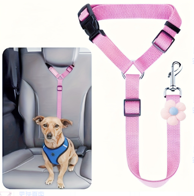 🐕🚙 Slimme 2-in-1 Hond Autogordel – Veilig Onderweg, Overal! ✨