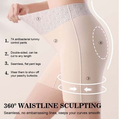 ✨Damesondergoed met hoge taille van Ice Silk voor buikcontrole en bilvergroting💃