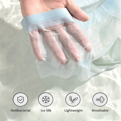 Ice Silk naadloos ondergoed voor mannen❄️