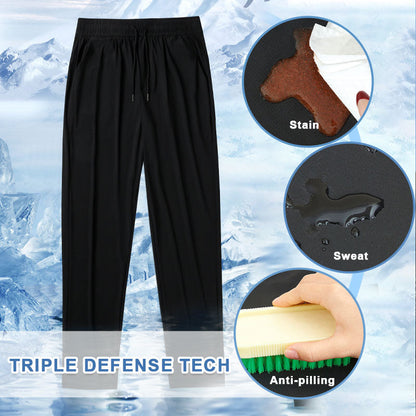 🧊Ice Silk snel drogende broek - Blijf de hele dag koel, droog en comfortabel!☀️