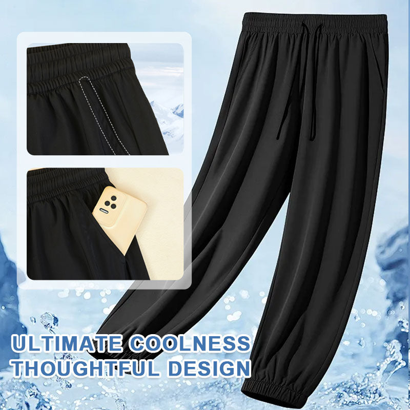 🧊Ice Silk snel drogende broek - Blijf de hele dag koel, droog en comfortabel!☀️