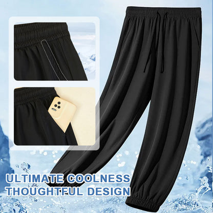 🧊Ice Silk snel drogende broek - Blijf de hele dag koel, droog en comfortabel!☀️