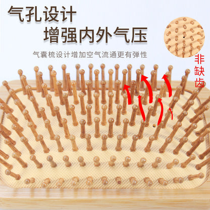厂家直销天然楠竹气垫按摩梳头部按摩梳子美发梳顺发气囊梳子批发