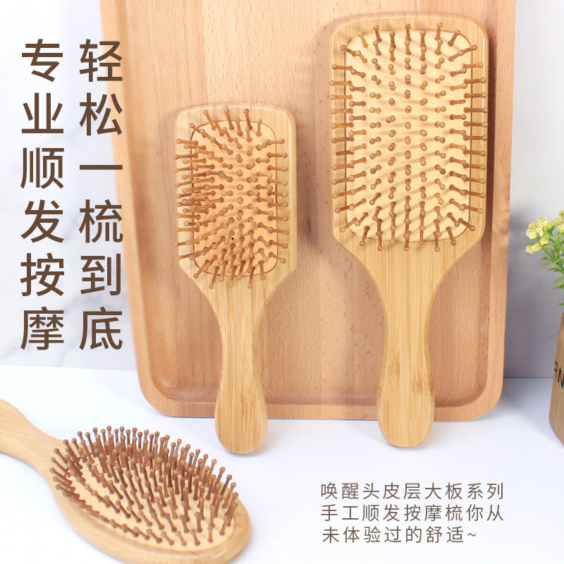 厂家直销天然楠竹气垫按摩梳头部按摩梳子美发梳顺发气囊梳子批发