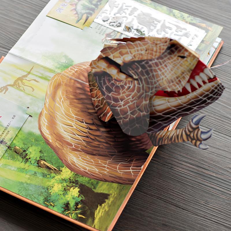 Historisch Laagste Prijs: Bespaar 50%-🦖3D Encyclopedia Prehistorica Dinosaurs📙HARDCOVER (🔥BUY 2 FREE SHIPPING)