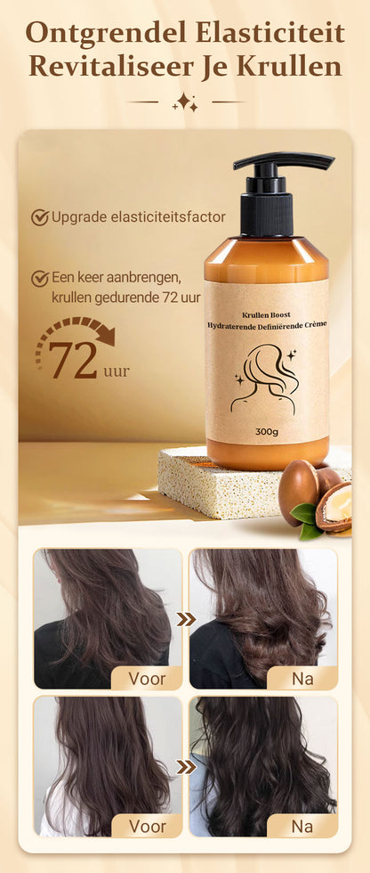 🔥2025 hete verkoop🔥Langdurig stylingvolume hydraterende elasticiteitverhogende crème voor krullend haa